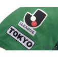 Photo6: Tokyo Verdy 1969 2012 Home Shirt #4 Takahashi