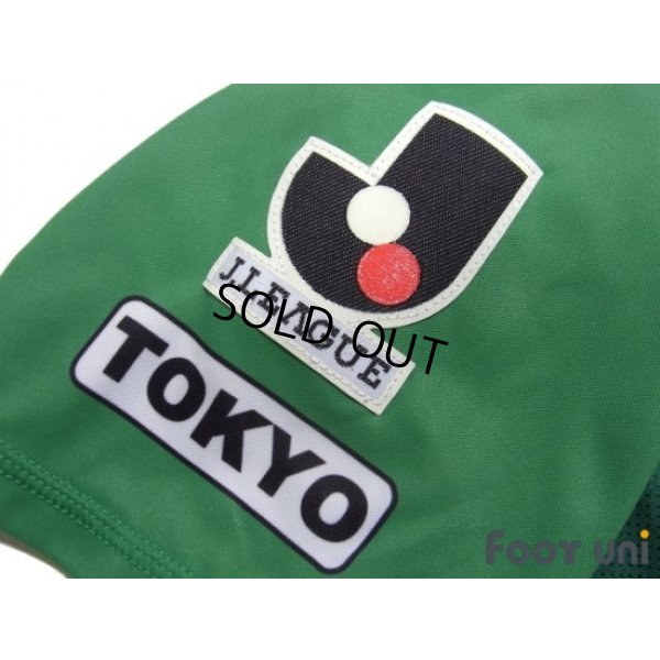 Photo6: Tokyo Verdy 1969 2012 Home Shirt #4 Takahashi
