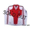 AC Milan Track Jacket