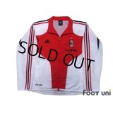 AC Milan Track Jacket