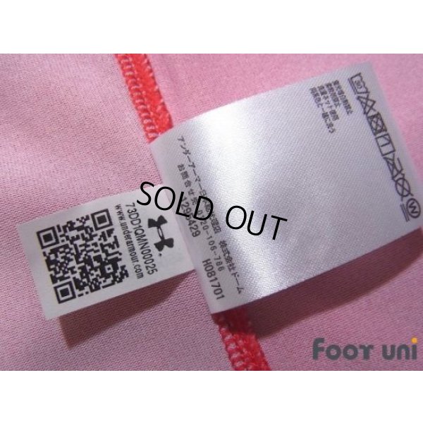 Photo8: Southampton FC 2017-2018 Home Shirt #3 Yoshida