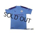 Manchester City 2019-2020 Home Shirt #9 Gabriel Jesus Premier League Patch/Badge