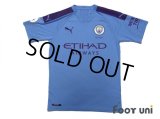 Manchester City 2019-2020 Home Shirt #9 Gabriel Jesus Premier League Patch/Badge