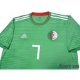 Photo3: Algeria 2018 Away Shirt #7 Mahrez w/tags