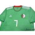 Photo3: Algeria 2018 Away Shirt #7 Mahrez w/tags