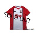 Southampton FC 2017-2018 Home Shirt #3 Yoshida