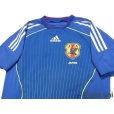 Photo3: Japan 2008 Home Authentic Shirt Futsal