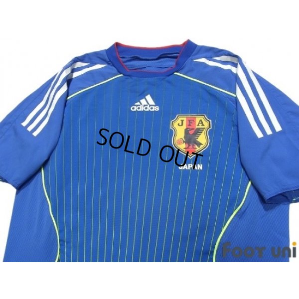 Photo3: Japan 2008 Home Authentic Shirt Futsal