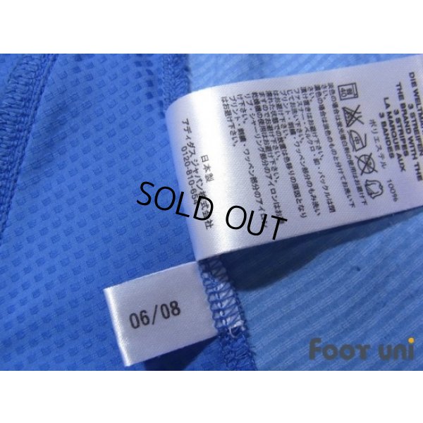 Photo8: Japan 2008 Home Authentic Shirt Futsal