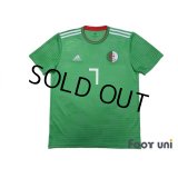 Algeria 2018 Away Shirt #7 Mahrez w/tags