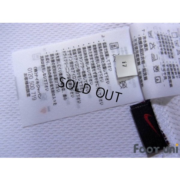 Photo6: Inter Milan 2006-2007 Away Long Sleeve Shirt