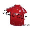 Liverpool 2006-2008 Home Shirt