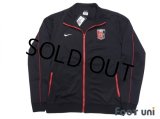 Urawa Reds Track Jacket w/tags