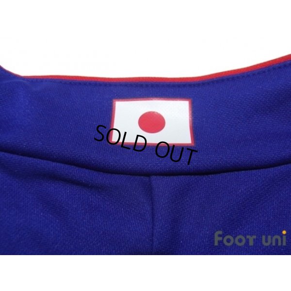 Photo8: Japan 2006 Home Shirt #5 Miyamoto