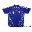 Photo1: Japan 2006 Home Shirt #5 Miyamoto (1)