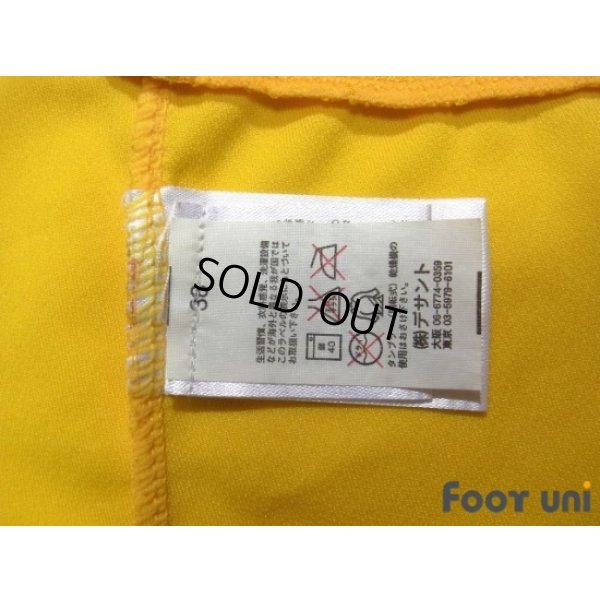 Photo8: Sweden 2006 Home Shirt #11 Larsson FIFA World Cup 2006 Germany Patch/Badge