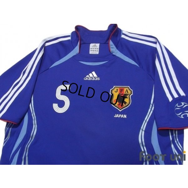Photo3: Japan 2006 Home Shirt #5 Miyamoto