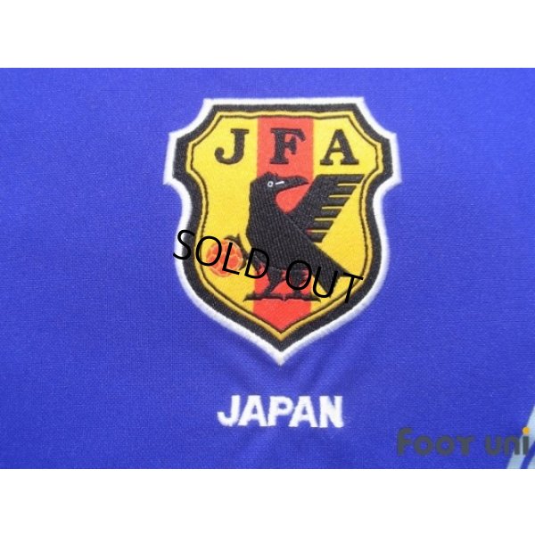 Photo6: Japan 2006 Home Shirt #5 Miyamoto