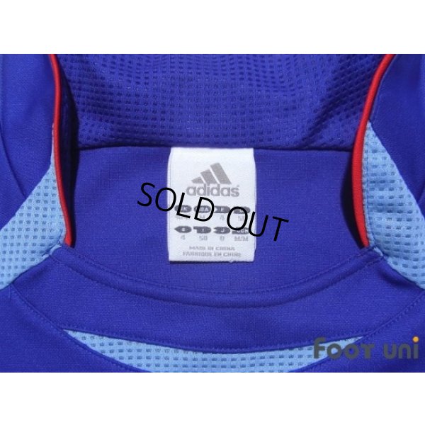 Photo5: Japan 2006 Home Shirt #5 Miyamoto