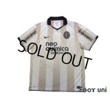 Corinthians 2010 Home Centenario Shirt w/tags