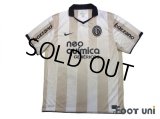 Corinthians 2010 Home Centenario Shirt w/tags