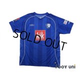 Bochum 2007-2008 Home Shirt #21 Shinji Ono w/tags