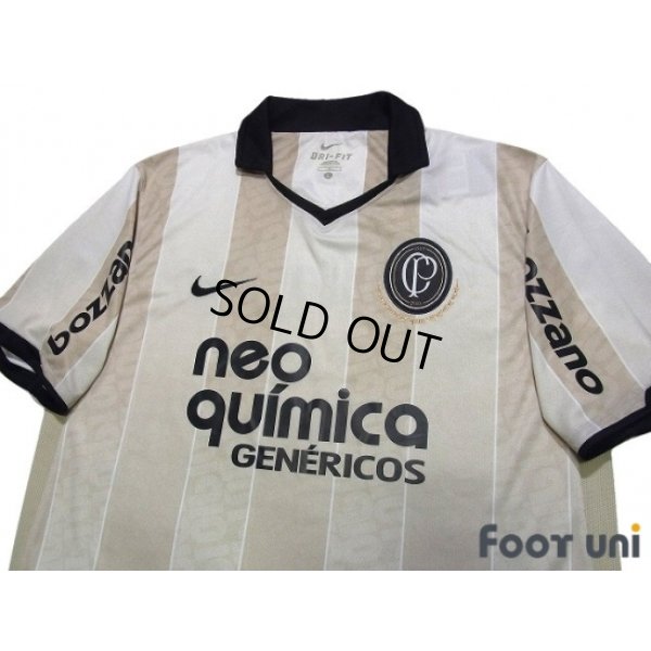 Photo3: Corinthians 2010 Home Centenario Shirt w/tags