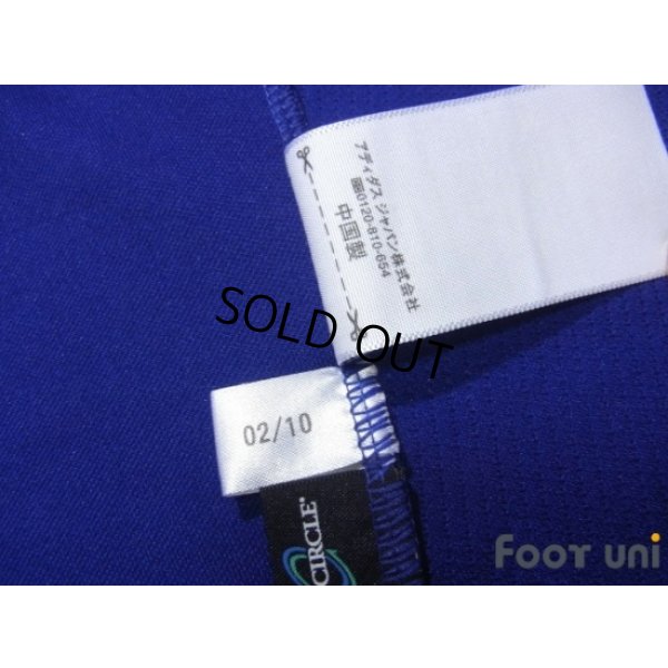 Photo7: Japan 2010 Home Shirt