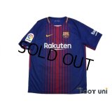 FC Barcelona 2017-2018 Home Shirt #10 Messi La Liga Patch/Badg w/tags
