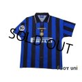 Inter Milan 1996-1997 Home Shirt #9 Zamorano Lega Calcio Patch/Badge