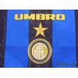 Photo7: Inter Milan 1996-1997 Home Shirt #9 Zamorano Lega Calcio Patch/Badge