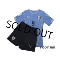 Uruguay 2014 Home Authentic Shirts and shorts Set #9 L.Suarez