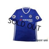 Chelsea 2016-2017 Home Shirt #26 John Terry Premier League Patch/Badge