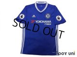 Chelsea 2016-2017 Home Shirt #26 John Terry Premier League Patch/Badge