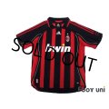 AC Milan 2006-2007 Home Shirt