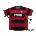 Kashima Antlers 2008-2009 Home Shirt ACL Patch/Badge