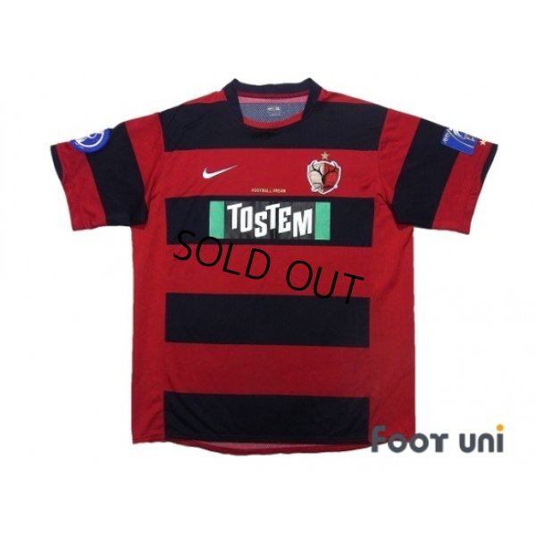 Photo1: Kashima Antlers 2008-2009 Home Shirt ACL Patch/Badge
