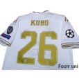 Photo4: Real Madrid 2019-2020 Home Shirt #26 Kubo Champions League Patch/Badge