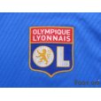 Photo5: Olympique Lyonnais 2008-2009 Away Shirt