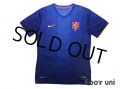 Netherlands 2014 Away Authentic Shirt