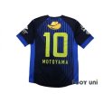 Photo2: Kashima Antlers 2012 Away Shirt #10 Motoyama (2)