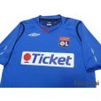 Photo3: Olympique Lyonnais 2008-2009 Away Shirt (3)