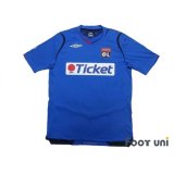 Olympique Lyonnais 2008-2009 Away Shirt