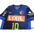 Photo3: Kashima Antlers 2012 Away Shirt #10 Motoyama