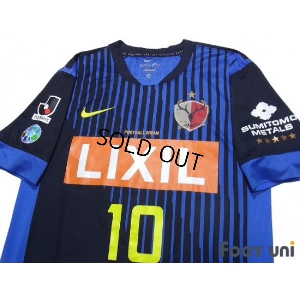Photo3: Kashima Antlers 2012 Away Shirt #10 Motoyama