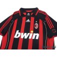 Photo3: AC Milan 2006-2007 Home Shirt