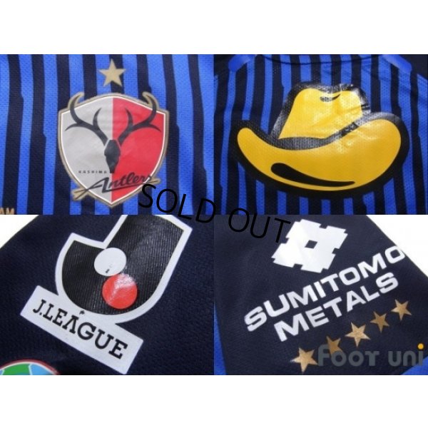 Photo6: Kashima Antlers 2012 Away Shirt #10 Motoyama