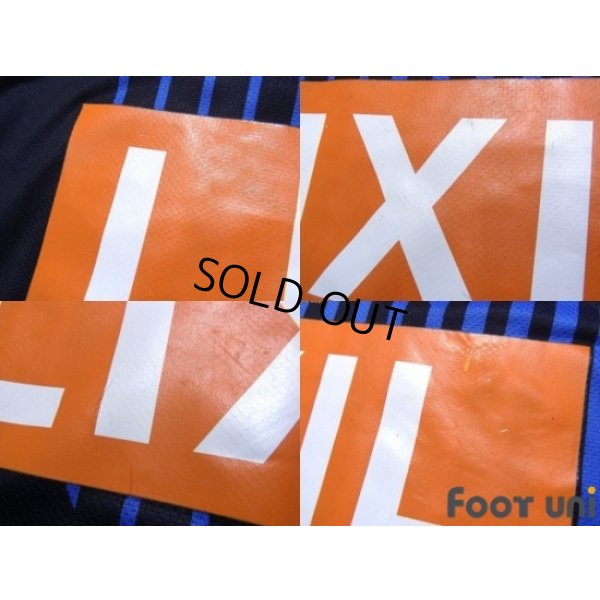 Photo8: Kashima Antlers 2012 Away Shirt #10 Motoyama