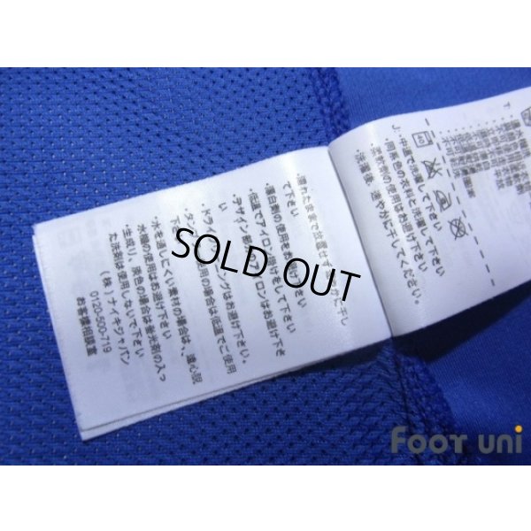 Photo7: Netherlands 2014 Away Authentic Shirt