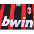 Photo5: AC Milan 2006-2007 Home Shirt